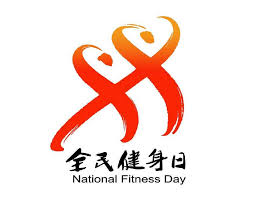 贝博体育 室内健身房间距多少合适