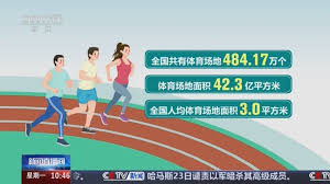 贝博体育 乒乓球台上的男女